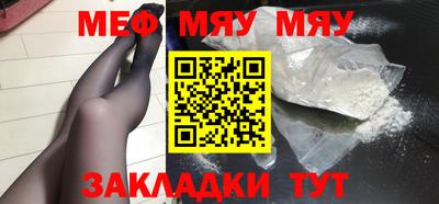 каннабис Ликино-Дулёво