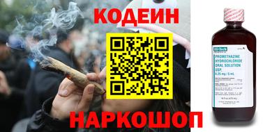 меф Лесосибирск