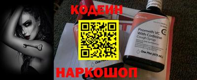 меф Лесосибирск