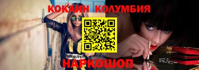 каннабис Ликино-Дулёво