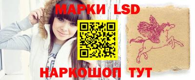 меф Лесосибирск