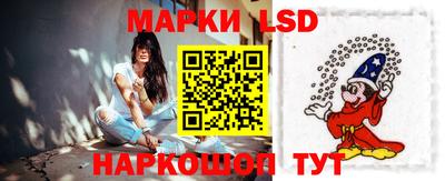 меф Лесосибирск