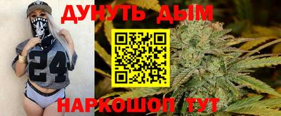 меф Лесосибирск
