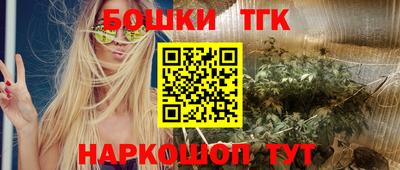 меф Лесосибирск
