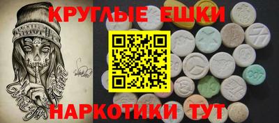 каннабис Ликино-Дулёво