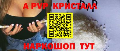 каннабис Ликино-Дулёво