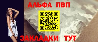 каннабис Ликино-Дулёво