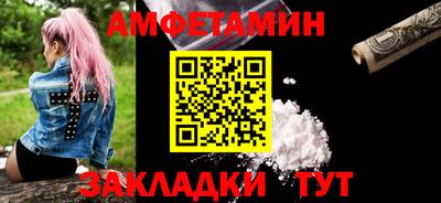 каннабис Ликино-Дулёво