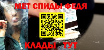 каннабис Ликино-Дулёво