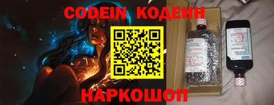 каннабис Ликино-Дулёво