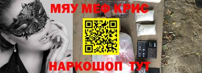 бутик Ливны