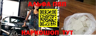 меф Лесосибирск