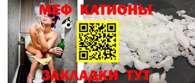 каннабис Ликино-Дулёво