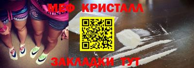 каннабис Ликино-Дулёво