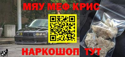 каннабис Ликино-Дулёво